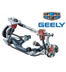 Ремонт ходовой части Geely